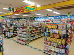 ダイソー店舗写真