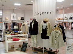 ページボーイ店舗写真