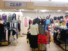 こどもや店舗写真