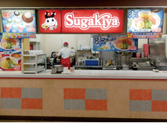 Sugakiya店舗写真