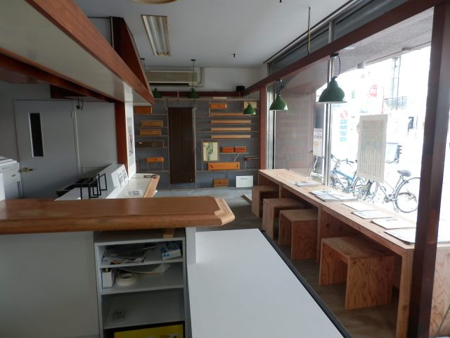 Cafe POCKET