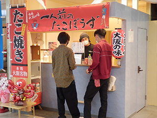 一人前のたこぼうず