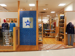 D'ERLANGER店舗写真
