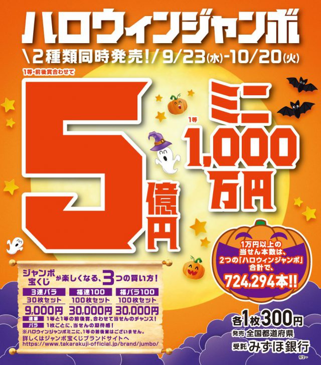 att00039