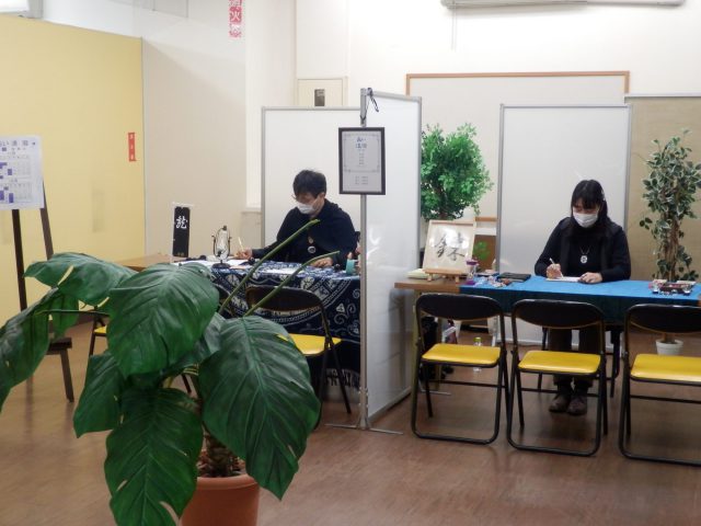 pb030343