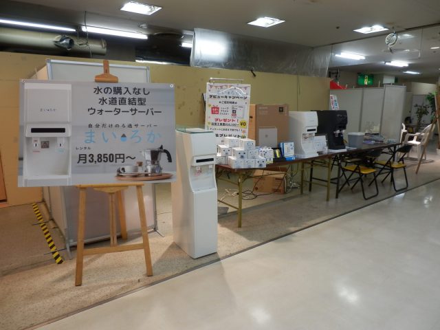 p7230533