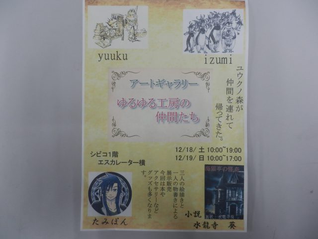 pb060003