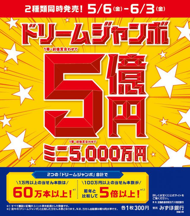 %e3%83%81%e3%83%a9%e3%82%b7