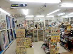韓国市場店舗写真